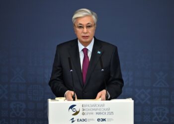 Қасым-Жомарт Тоқаев Еуразиялық экономикалық форумға қатысты