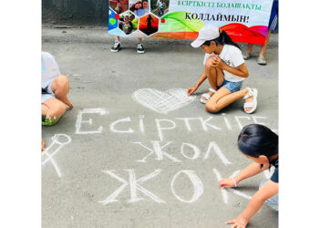 Талдықорғанда «Біз есірткіге қарсымыз!» атты облыстық акция өтуде