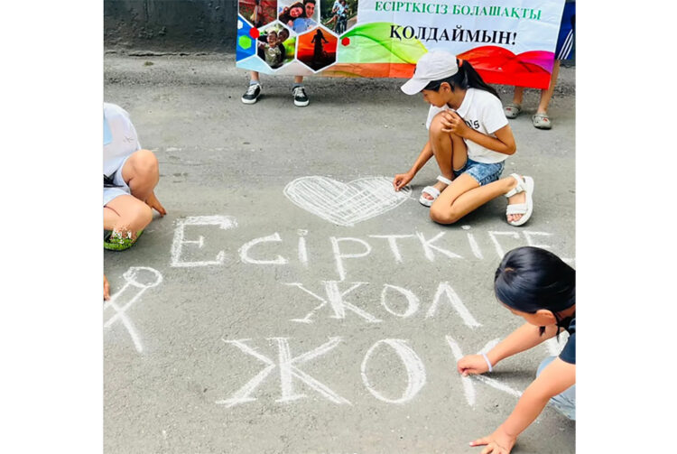 Талдықорғанда «Біз есірткіге қарсымыз!» атты облыстық акция өтуде
