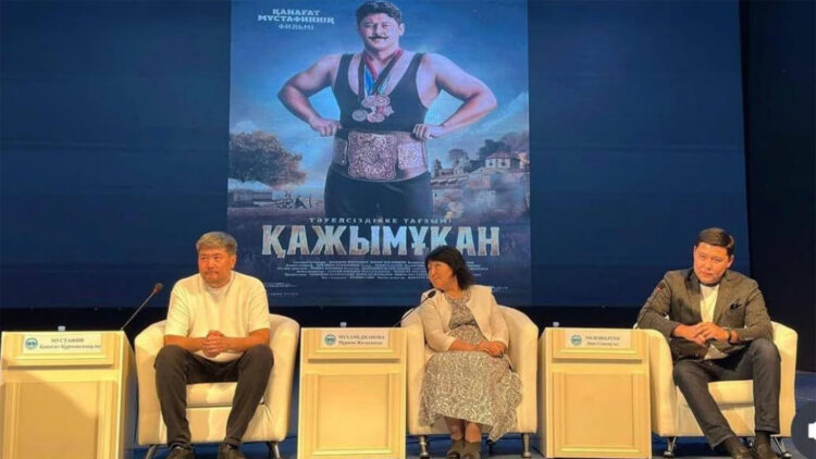 Өңірде қазақ киносының онкүндігі басталды