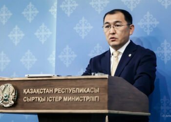 «Қиындықтар туындауы мүмкін»: СІМ қазақстандықтарға ескерту жасады