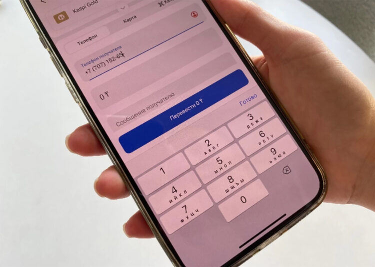 Туыстардың арасындағы ақша аударымдарына салық салына ма: Вице-министр жауап берді