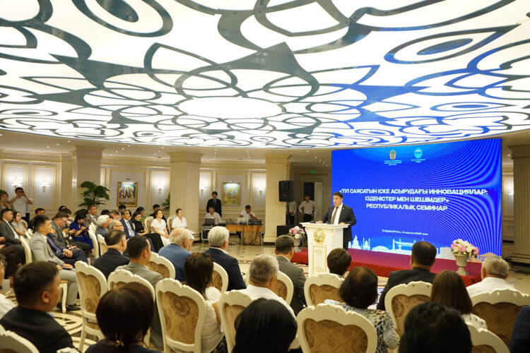 Талдықорғанда тіл саясатына арналған республикалық семинар өтті