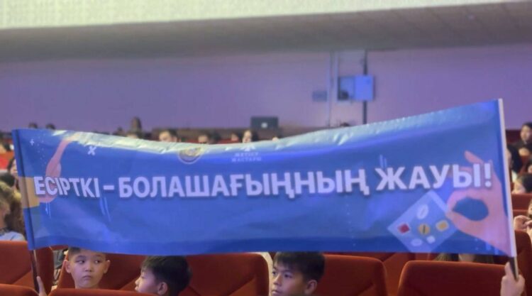 Жетісуда нашақорлыққа қарсы шығармашылық акция өтті