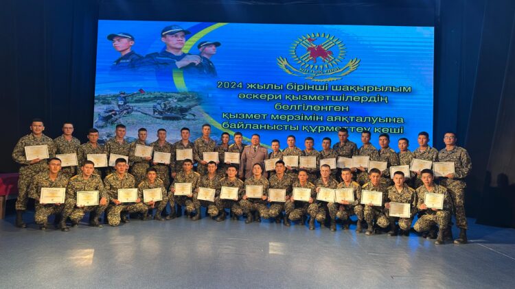 5514 әскери бөлімінде сарбаздарды салтанатты шығарып салу рәсімі өтті