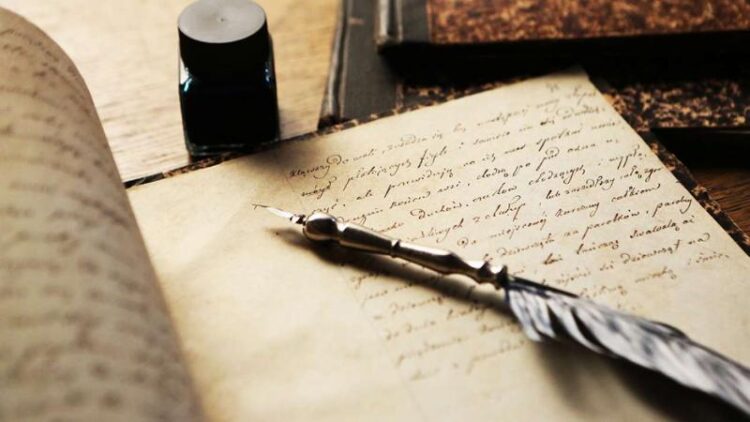 Алғашқы тапсырма