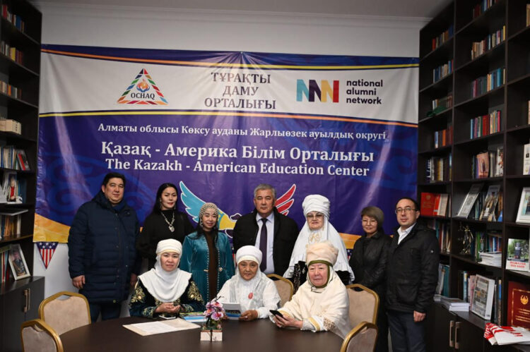 Дәстүрге жол ашқан