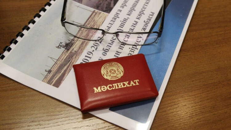 Оң шешілген мәселе көп