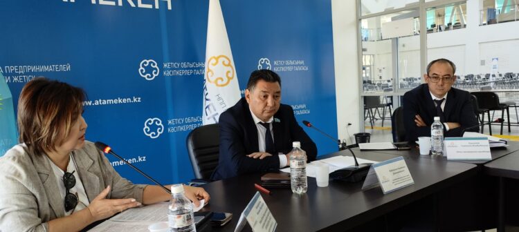 Сақтық шарасы талқыланды