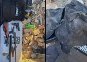 Қаңтар оқиғасы кезінде ұрланған қару-жарақ тәркіленді