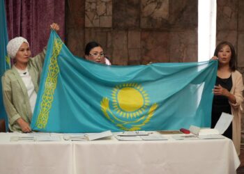 Мемлекеттік рәміздер күніне арналған салтанатты шара өтті