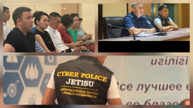Талдықорғанда интернет-алаяқтықтың алдын алу шаралары өтіп жатыр