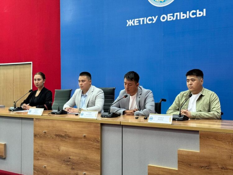 Кедергісіз келешек