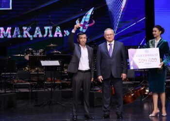 Қаламгерлер қуанышы