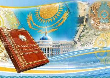 Конституция – қоғамның орнықты дамуының кепілі