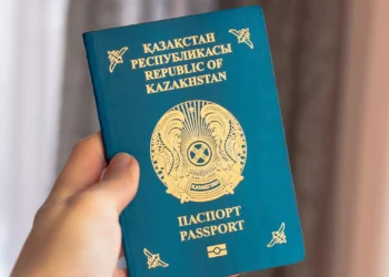 Қазақстан парпортына жаңа элемент енгізілді