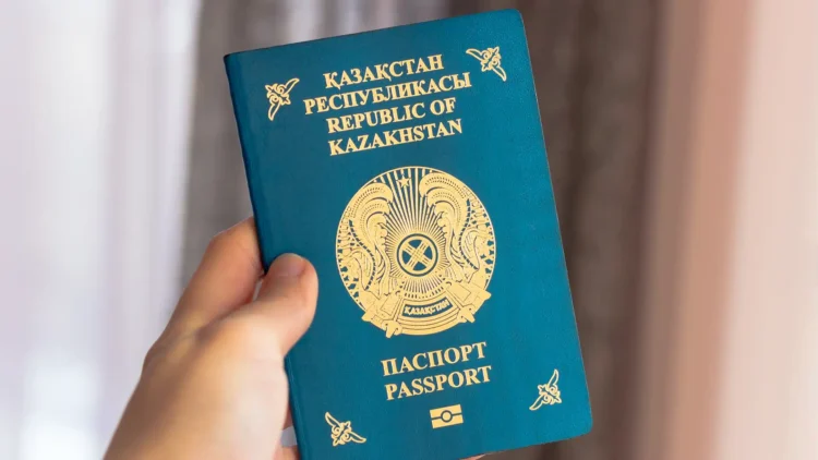 Қазақстан парпортына жаңа элемент енгізілді