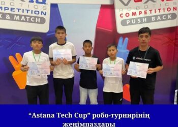 Жетісулық жас робототехниктер халықаралық аренаға жолдама алды
