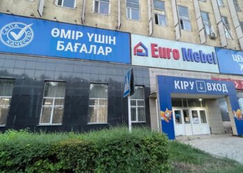 Шұбар тілдің шынжырынан қашан босаймыз?