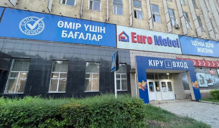 Шұбар тілдің шынжырынан қашан босаймыз?