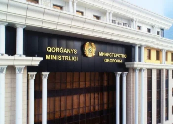 Жоғалған тікұшақ: Қорғаныс министрлігінің арнайы комиссиясы құрылды