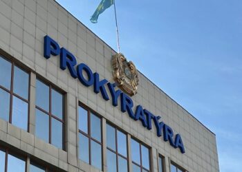 Заң мен тәртіп: Кәсіпкерлердің құқығы қалай қорғалады?