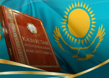 «Конституцияға 30 жыл»: Азат елдің Ата заңы