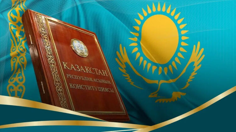 «Конституцияға 30 жыл»: Азат елдің Ата заңы