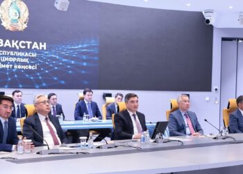 Цифрландыру мәселелері жөніндегі комиссияның отырысы өтті