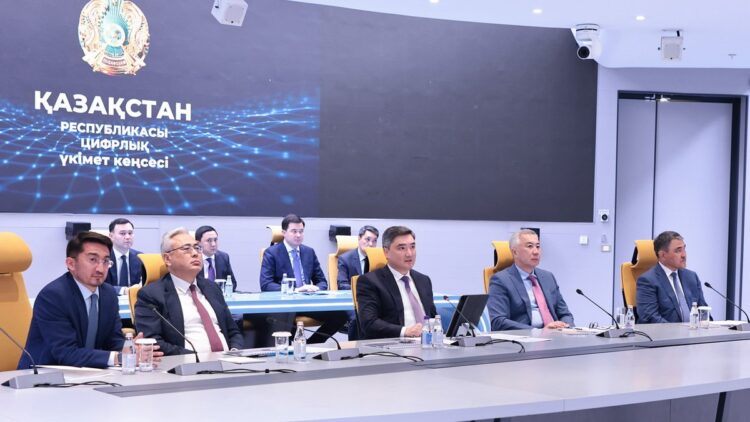 Цифрландыру мәселелері жөніндегі комиссияның отырысы өтті