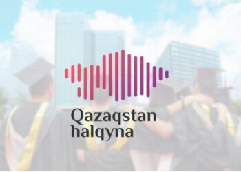 «Қазақстан халқына» қоғамдық қоры жаңа оқу жылына 500 грант бөлді