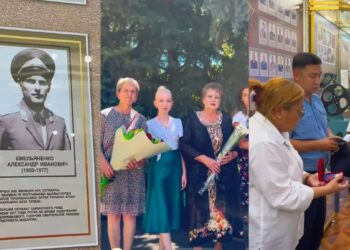 Жетісу облысы ПД-да ерлікпен қаза тапқан милиция ардагерін еске алу шарасы өтті