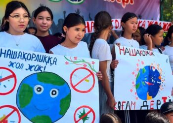 Жетісуда балалар лагерінде нашақорлыққа қарсы түсіндіру жұмыстары жүргізілді