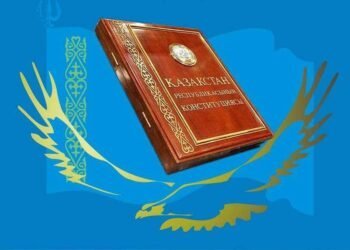 Көне сарын – Көшелі Заң
