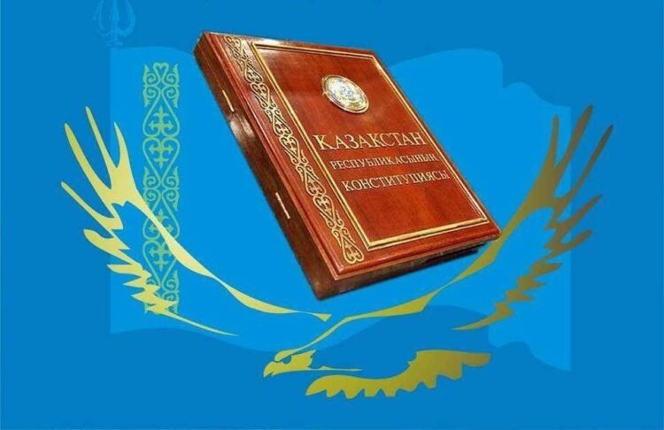 Көне сарын – Көшелі Заң