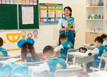 «Үздік педагог» байқауы басталды