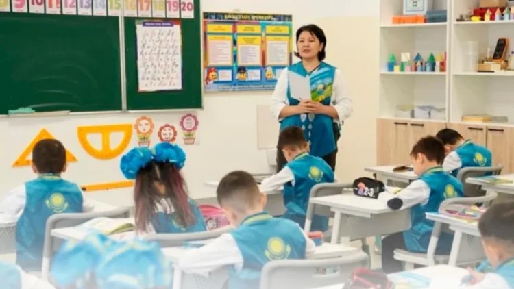 «Үздік педагог» байқауы басталды