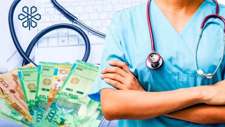 Үкімет Медсақтандыру қорына 500 млрд теңгеден астам қарыз