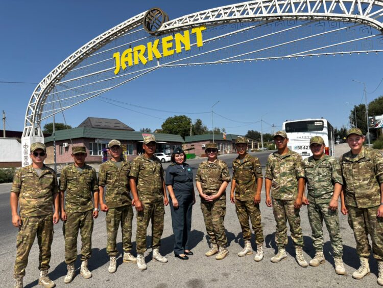 Тағылымды шара