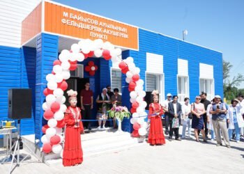 Заманауи пункт ашылды