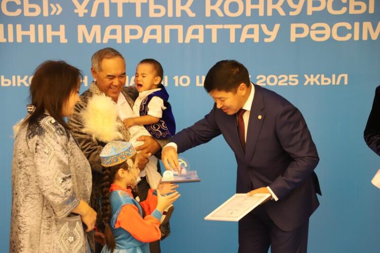 «Мерейлі отбасы» байқауының жеңімпаздары марапатталды