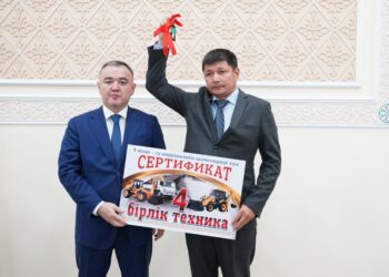 Жетісу облысында су шаруашылығы қызметкерлері марапатталды