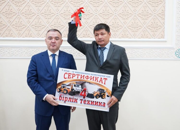 Жетісу облысында су шаруашылығы қызметкерлері марапатталды