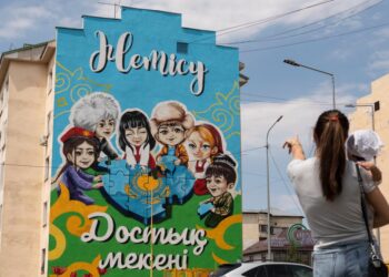 Жетісуда Қазақстан халқы Ассамблеясының 30 жылдығына арналған мурал салынды