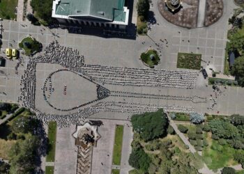 Талдықорғанда 5 мың адам күй орындап гиннес рекордын орнатты