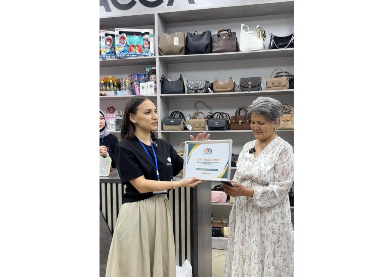 Алғаусыз алғыс