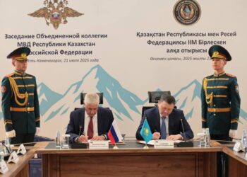Қазақстан мен Ресей полициясы: есірткіге қарсы күрес пен іздестіру жұмысындағы бірлескен жоспар бекітілді