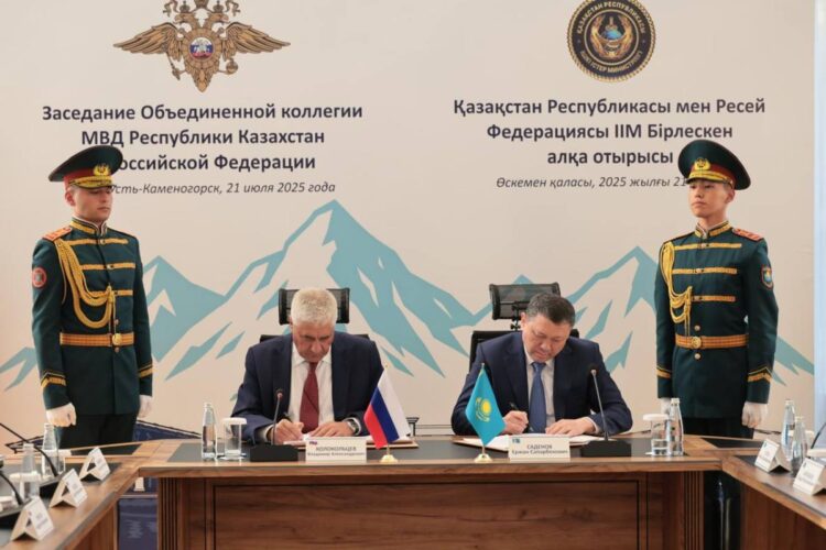 Қазақстан мен Ресей полициясы: есірткіге қарсы күрес пен іздестіру жұмысындағы бірлескен жоспар бекітілді