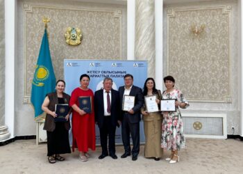 Ақ тілектер ағылған күн