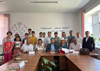 Жарқын бейнесін жаңғыртты